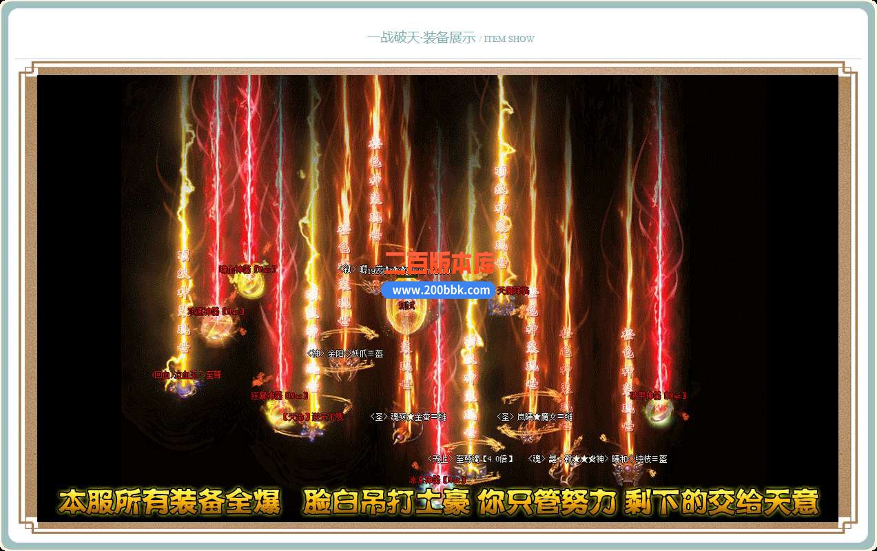 QQ_1748939880296.jpg