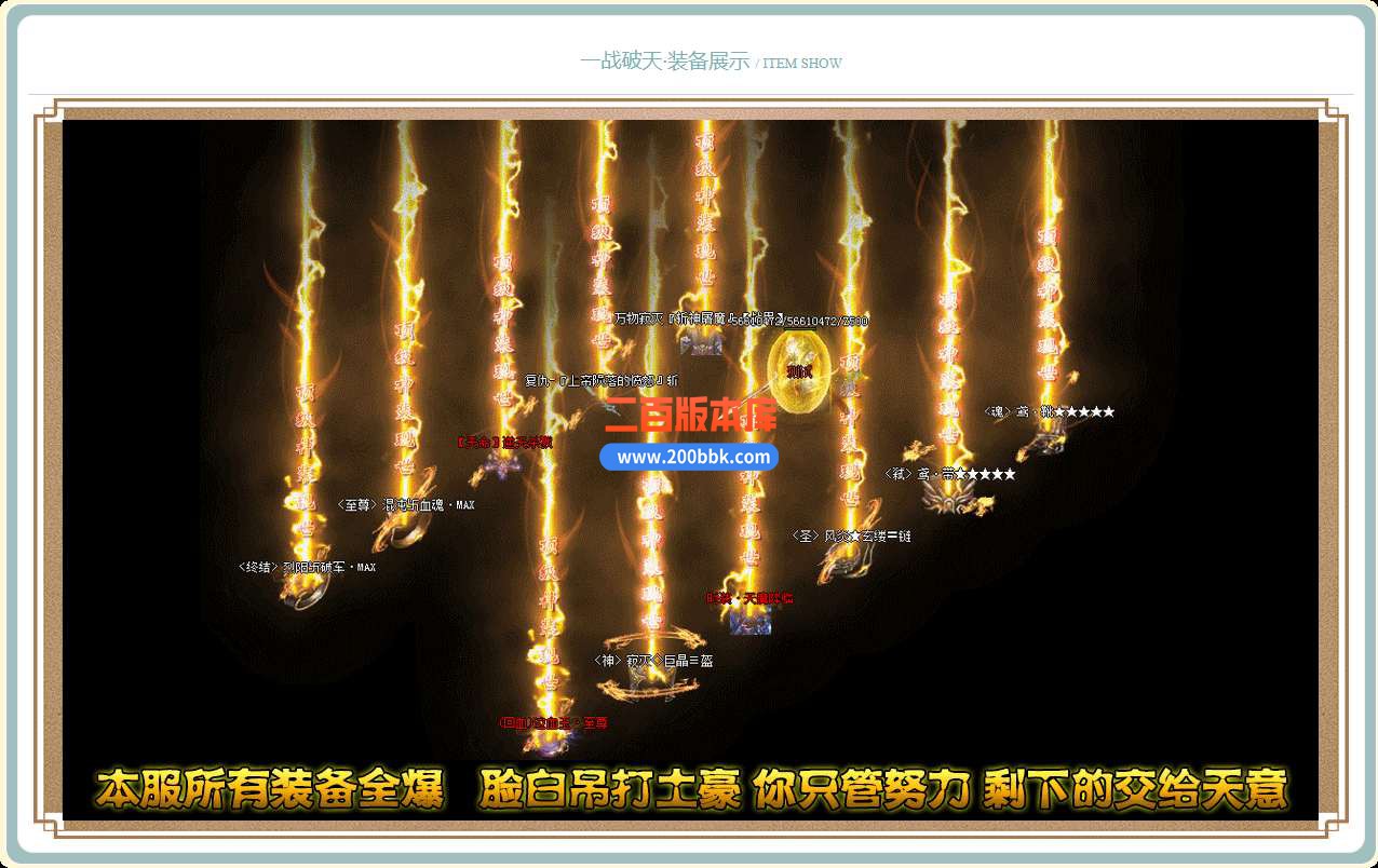 QQ_1748939903149.jpg