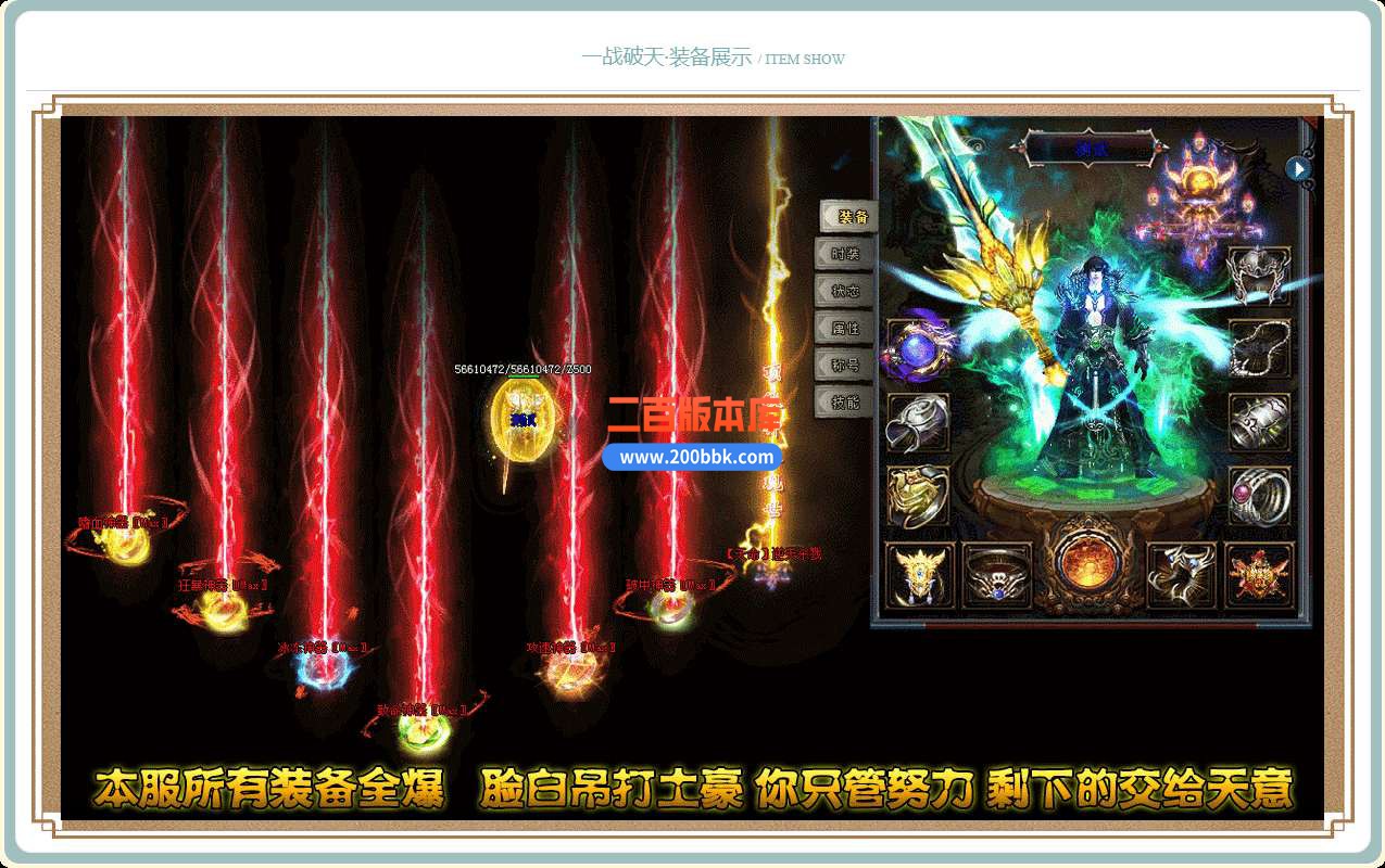 QQ_1748939892710.jpg