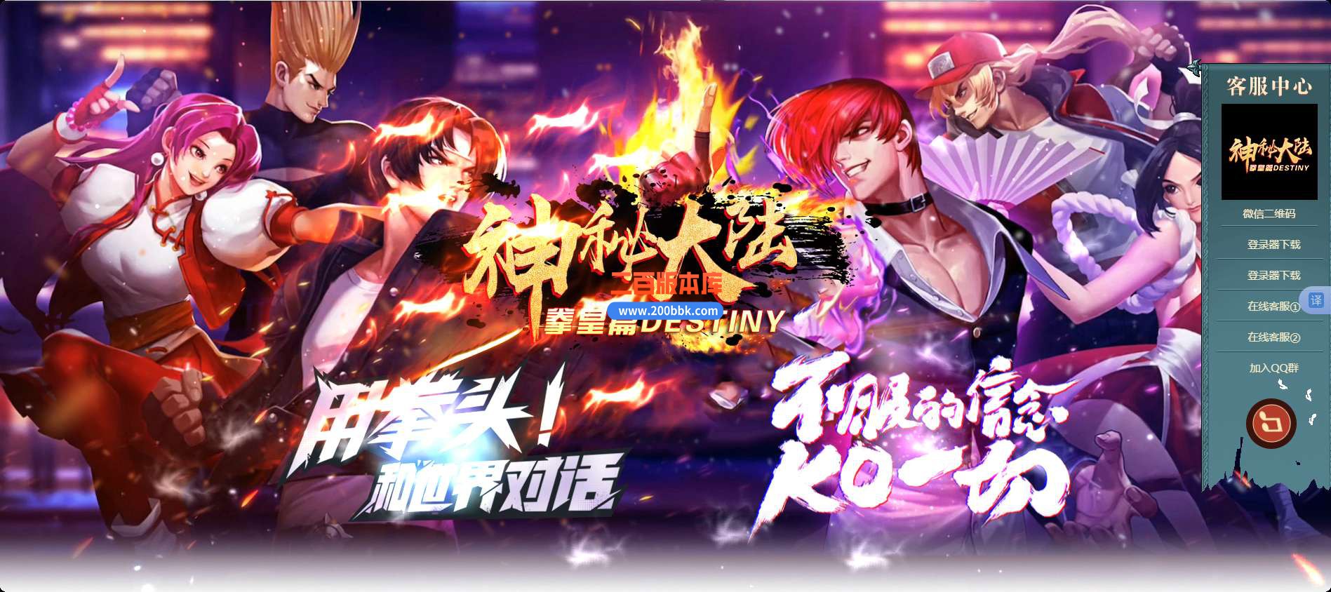 QQ_1748942544065.jpg