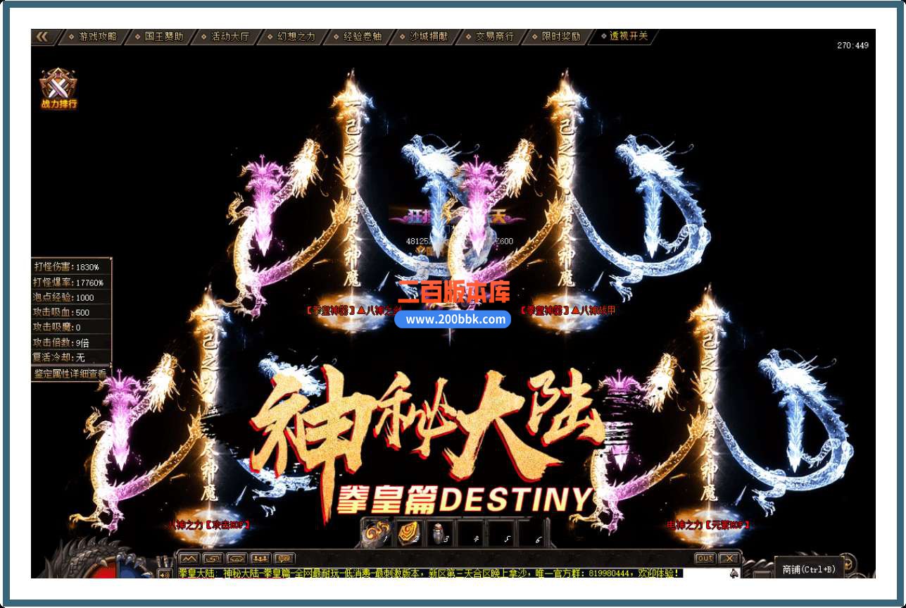 QQ_1748942595015.jpg