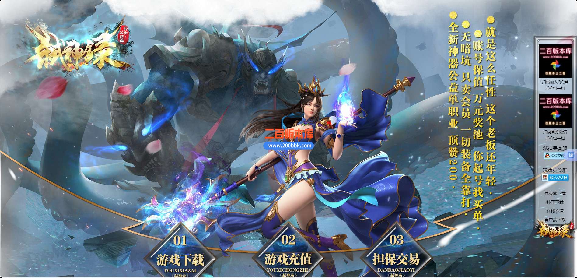 QQ_1748965149212.jpg