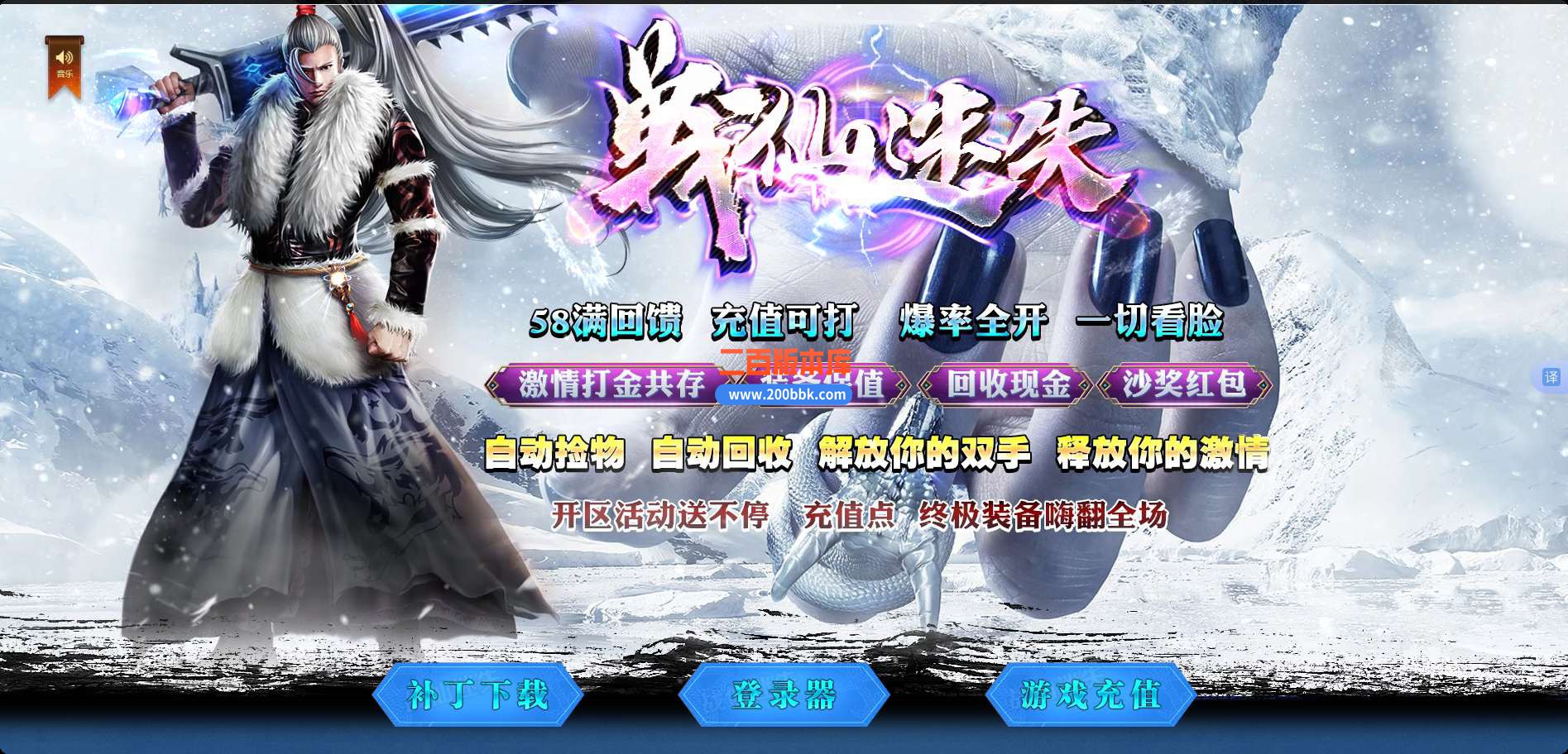 QQ_1749026923002.jpg