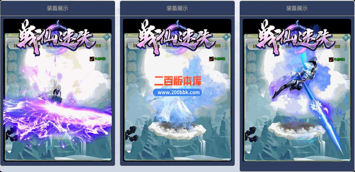 QQ_1749026948818.jpg