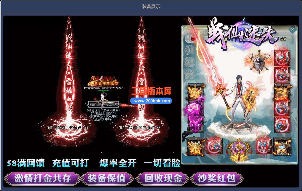 QQ_1749026965279.jpg