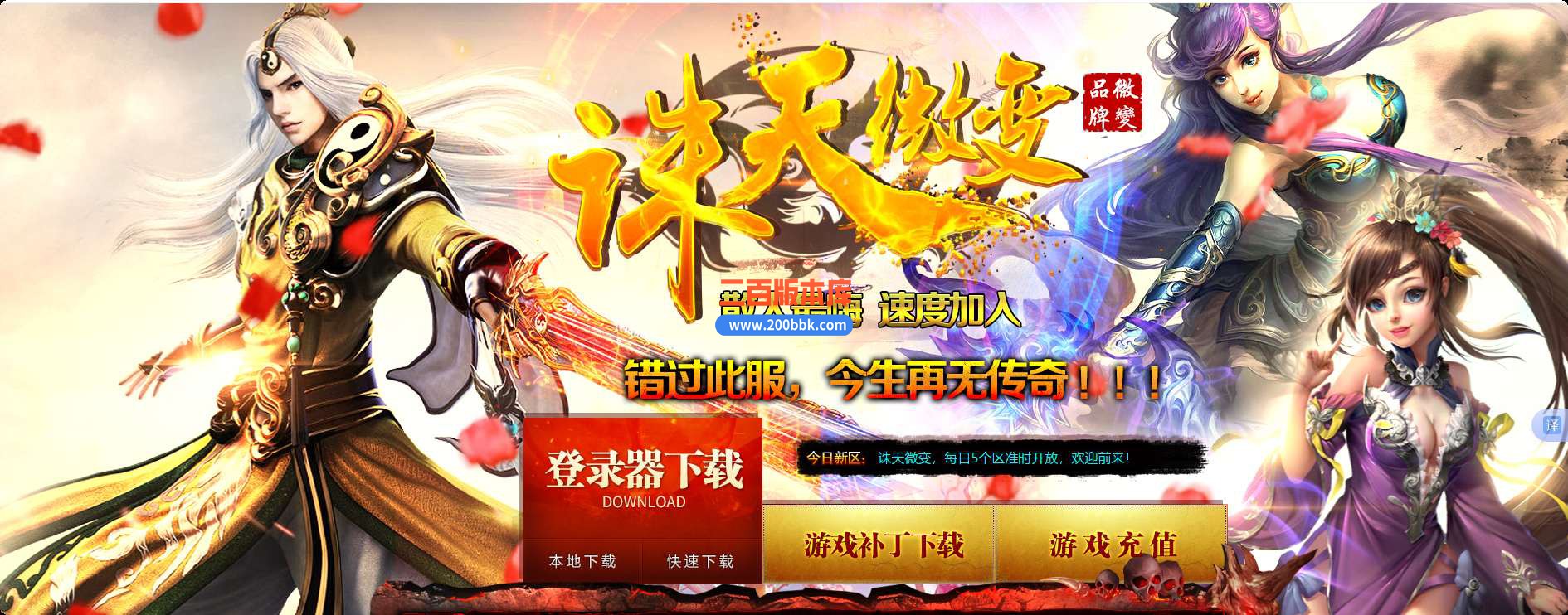 QQ_1749028201720.jpg