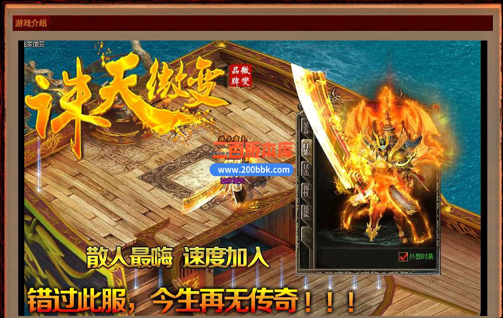 QQ_1749028214971.jpg