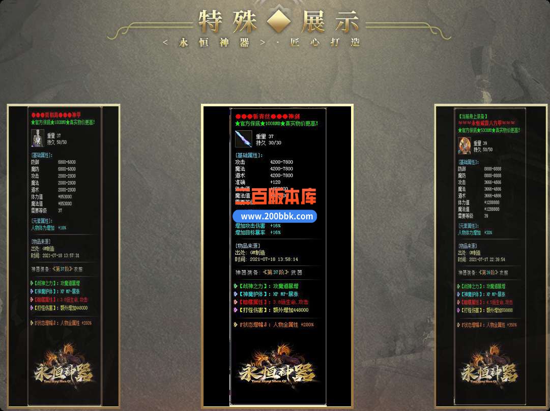 QQ_1749029746654.jpg