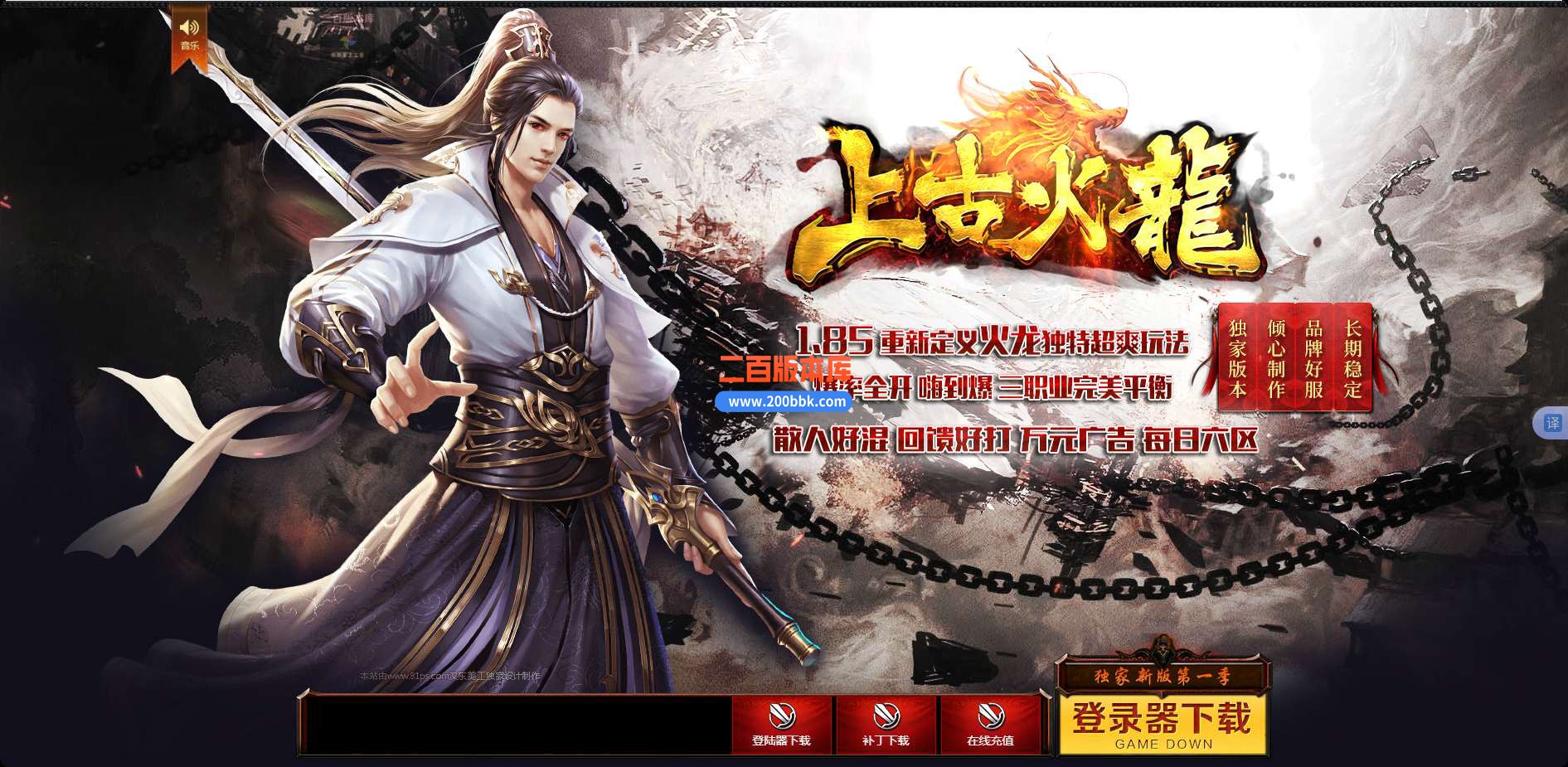 QQ_1749056268897.jpg