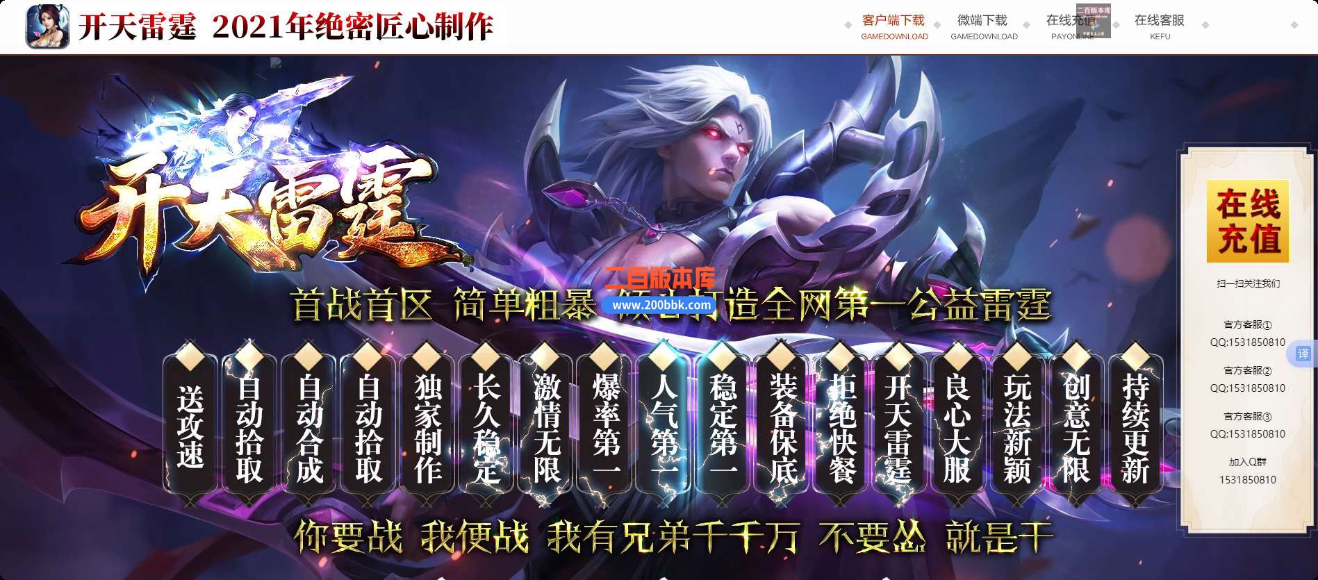 QQ_1749114886749.jpg