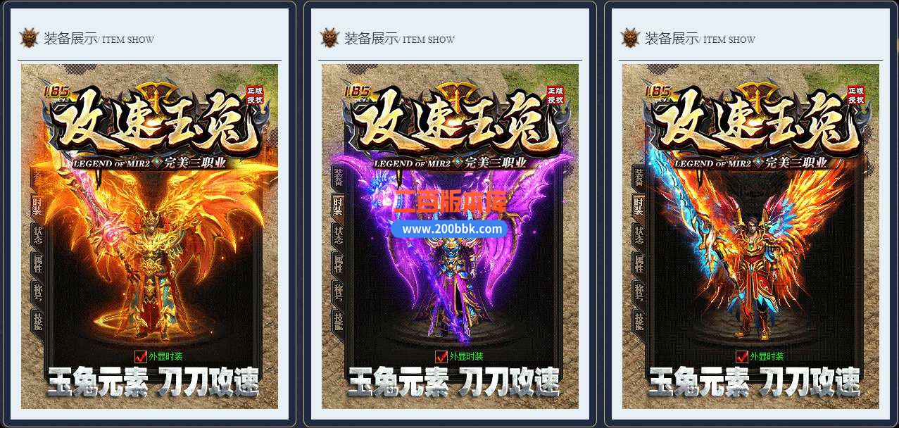 QQ_1749215903965.jpg