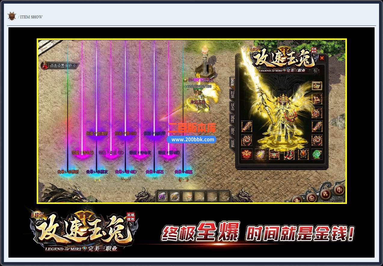 QQ_1749215933308.jpg