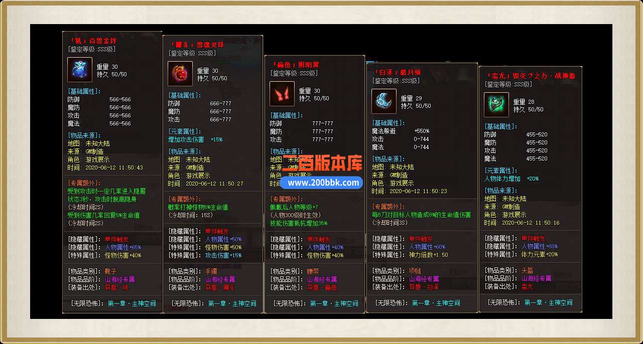 QQ_1749714244772.jpg