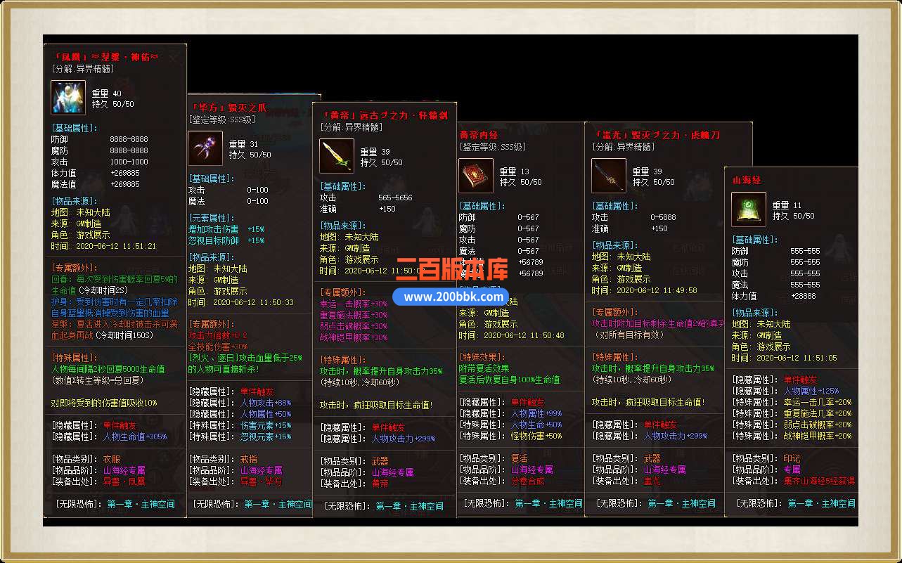 QQ_1749714223222.jpg