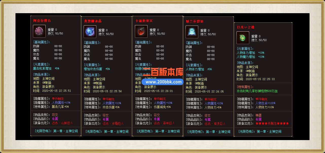 QQ_1749714266765.jpg