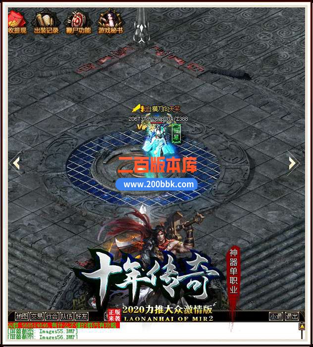 QQ_1749715750816.jpg