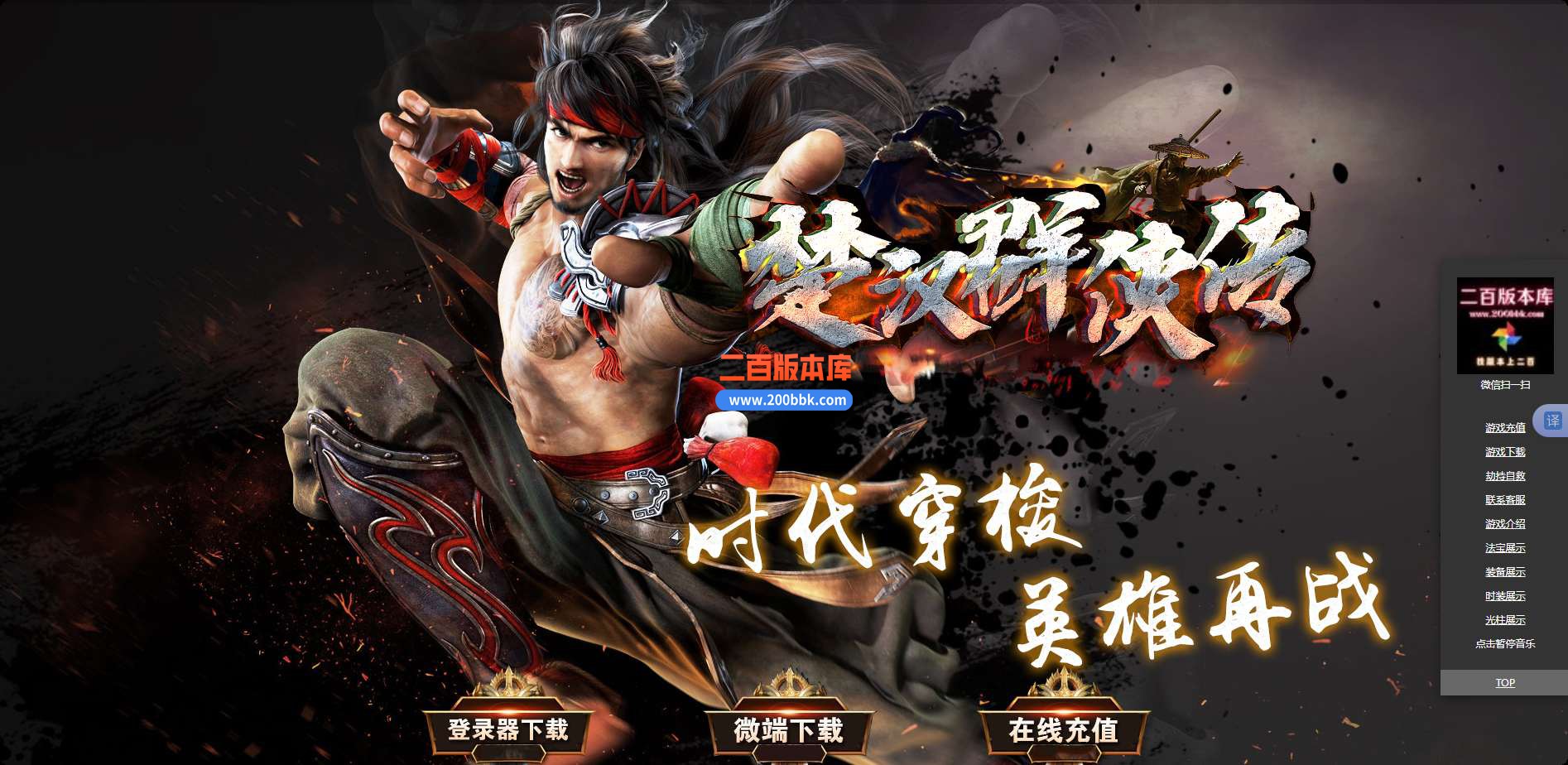 QQ_1749717281059.jpg