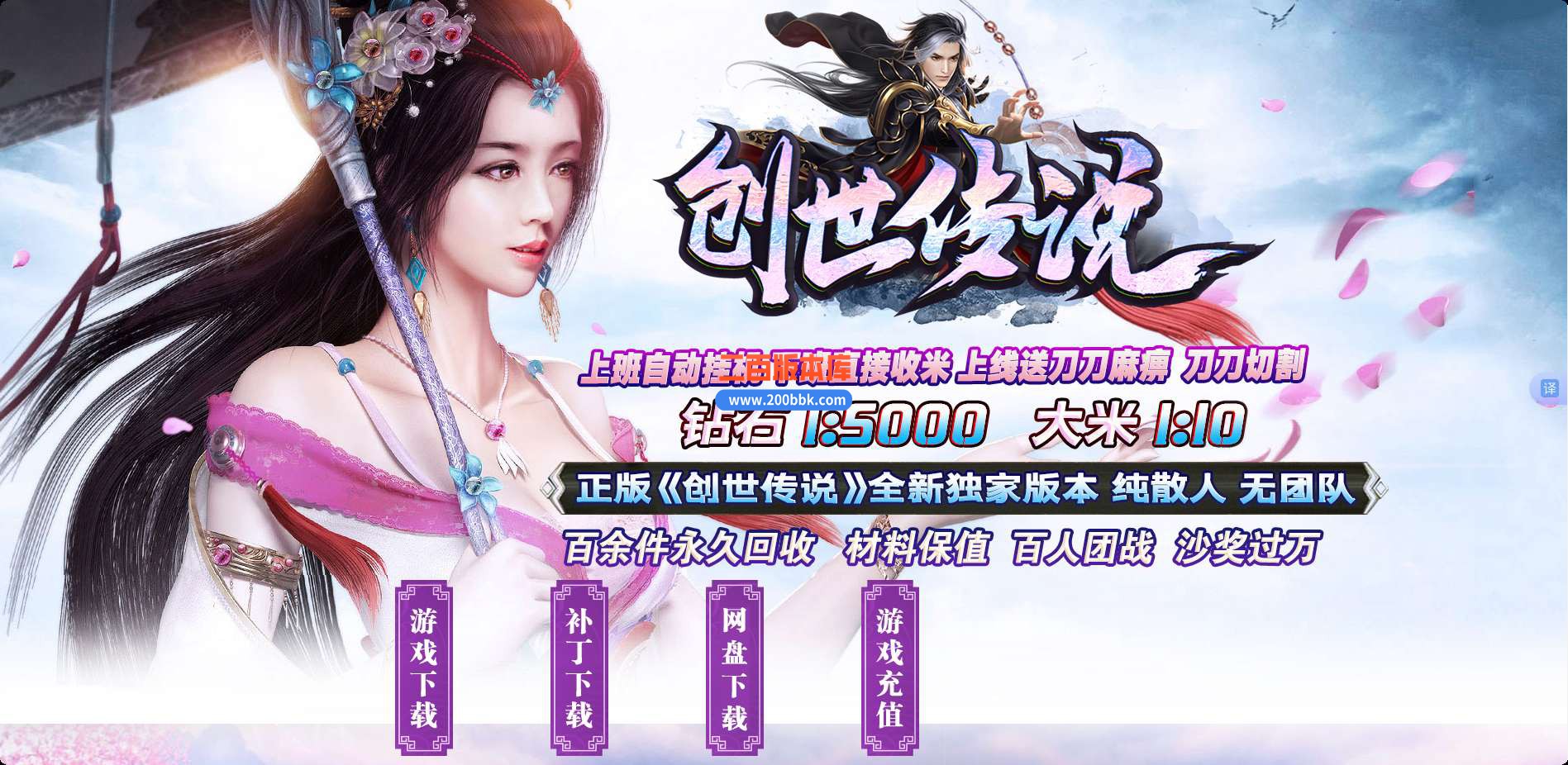 QQ_1749719121285.jpg