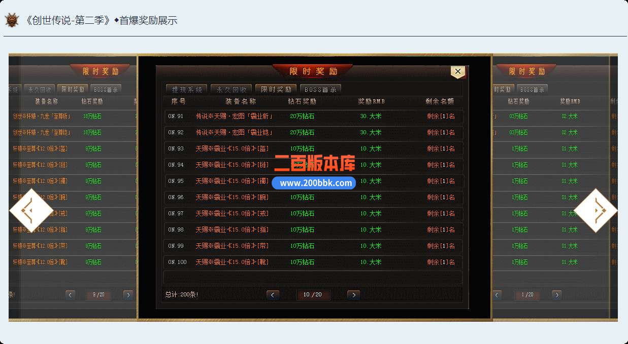 QQ_1749719144433.jpg