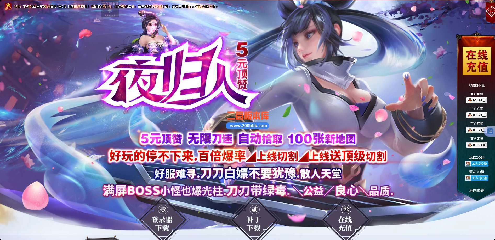QQ_1749720356110.jpg