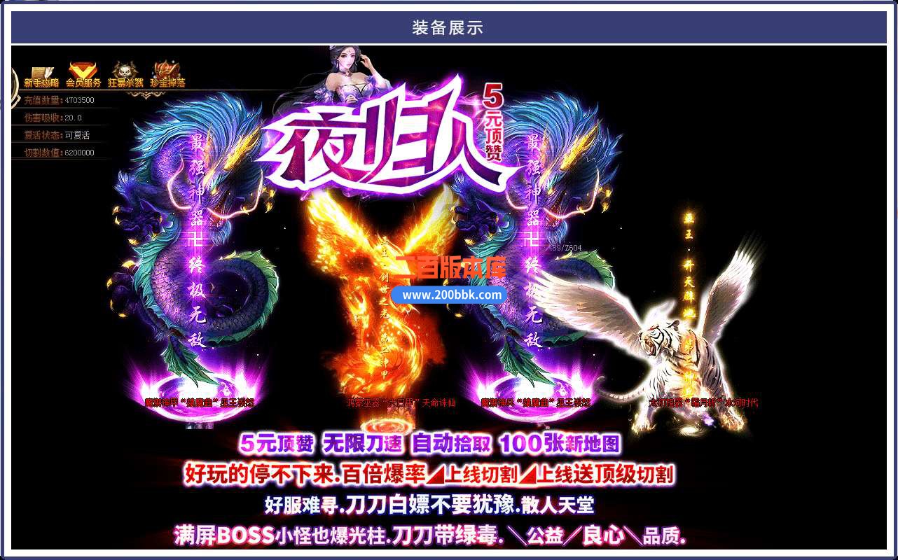 QQ_1749720371051.jpg