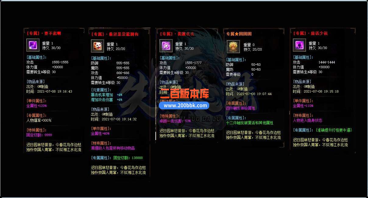 QQ_1749800520926.jpg