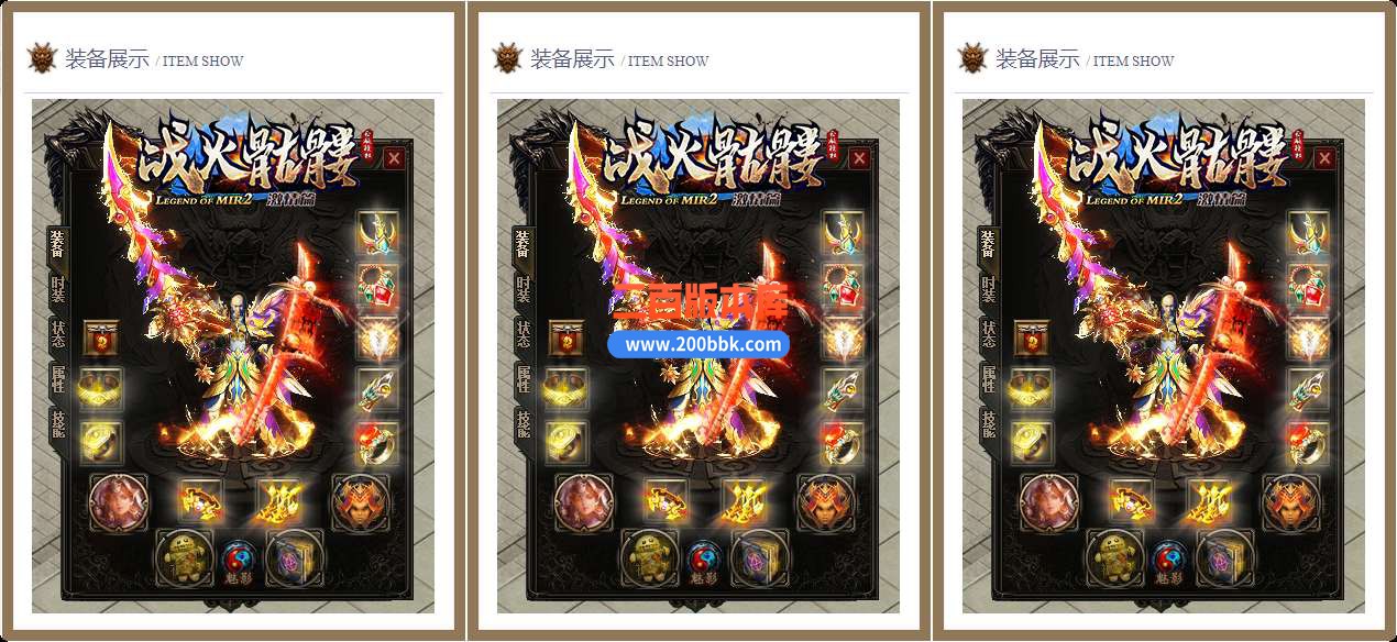 QQ_1749802843947.jpg