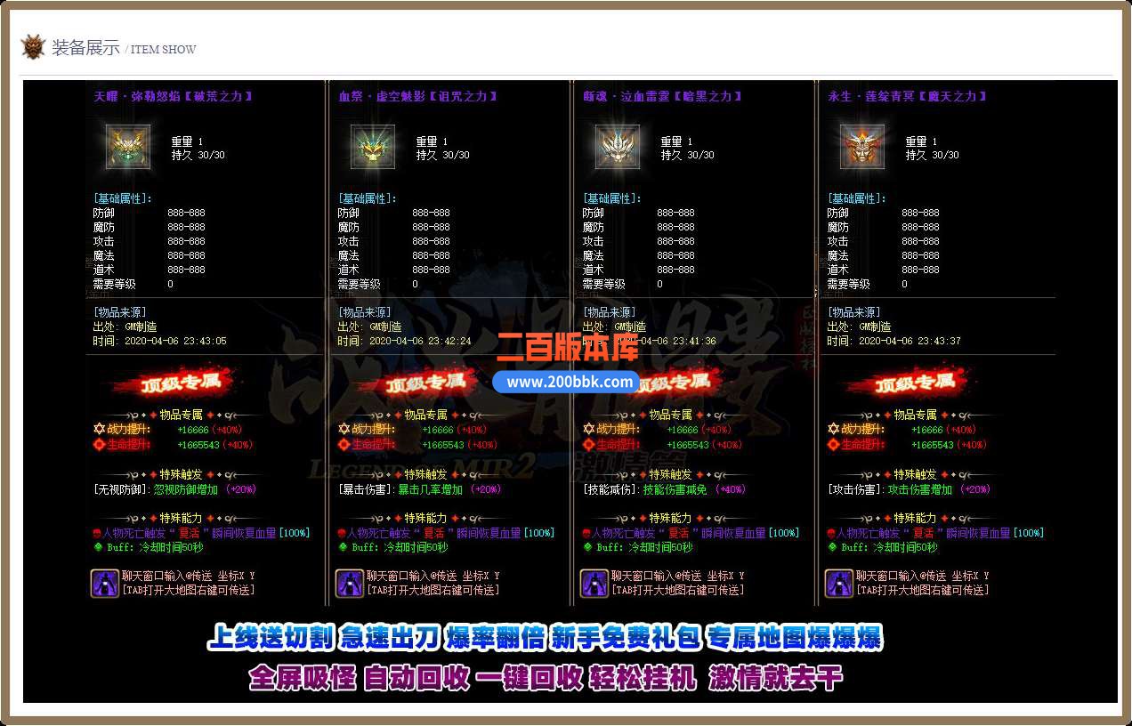QQ_1749802863229.jpg
