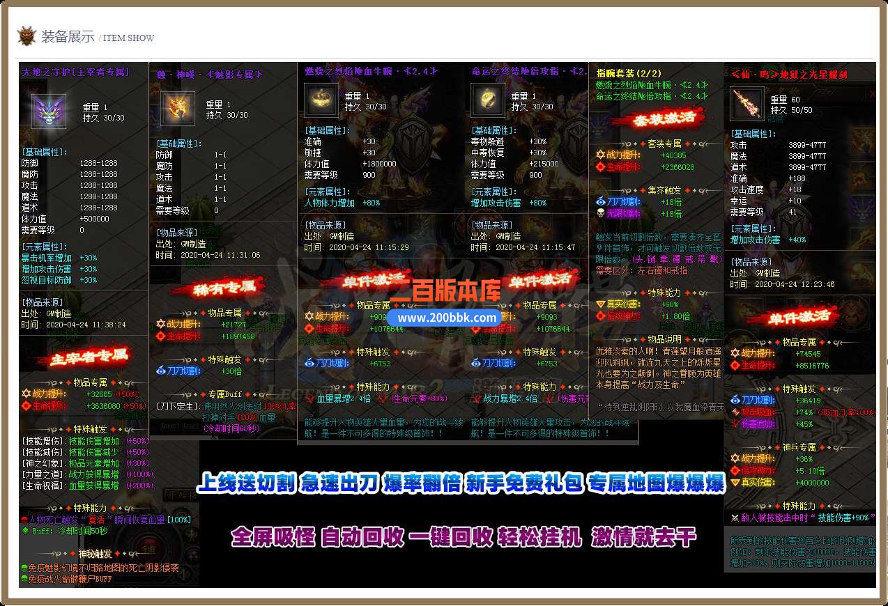 QQ_1749802853611.jpg