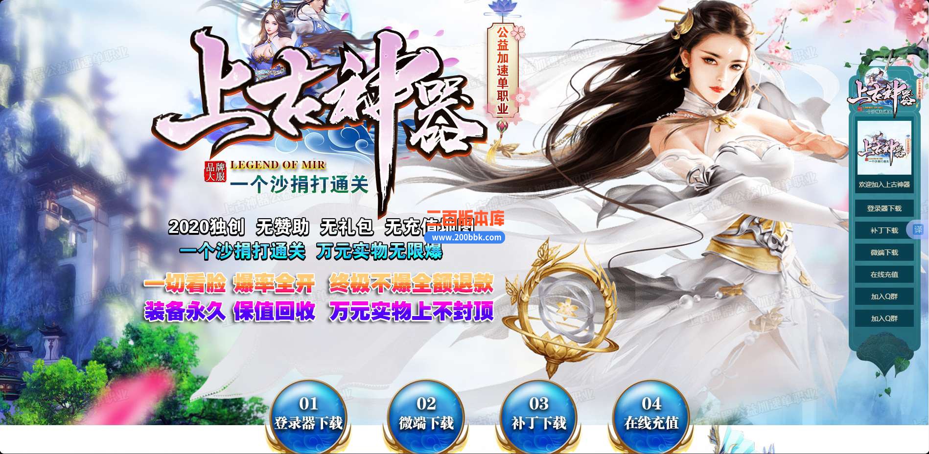 QQ_1749805512711.jpg