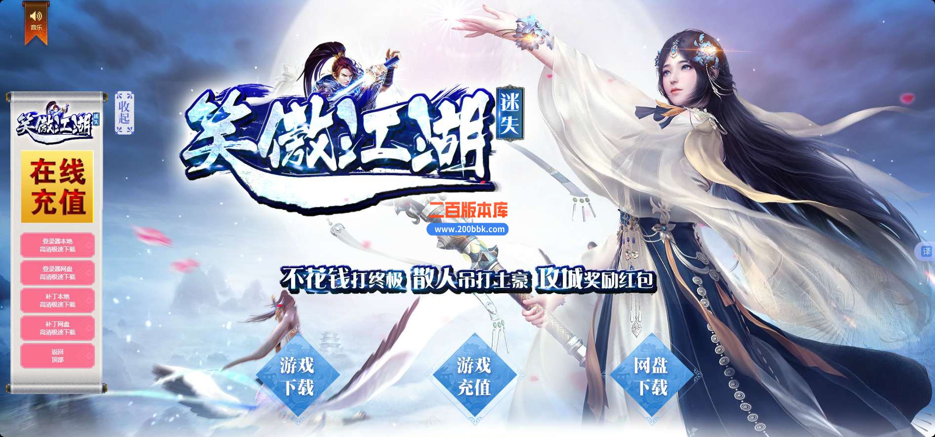 QQ_1749807043679.jpg