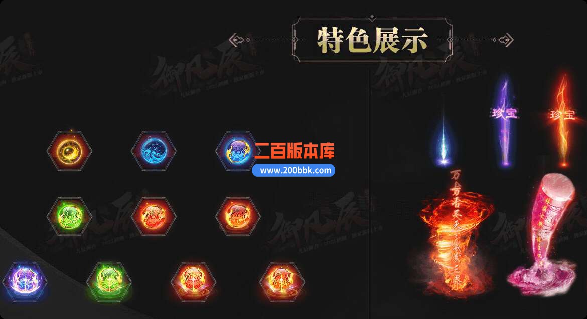 QQ_1749807760765.jpg