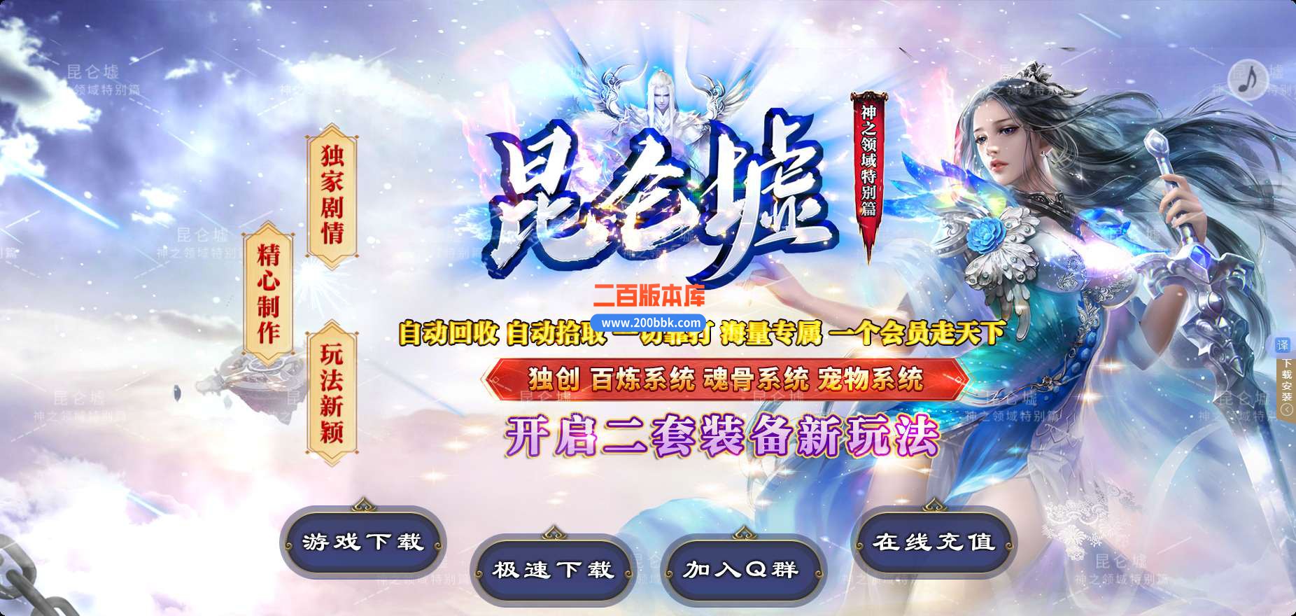 QQ_1749970011148.jpg