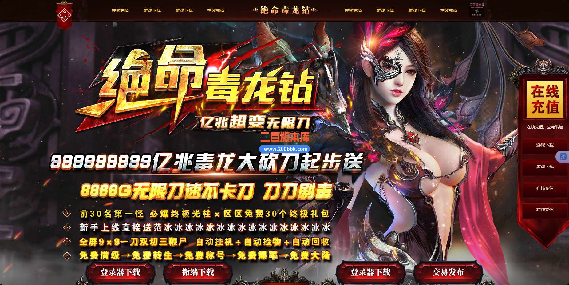 QQ_1749972984570.jpg