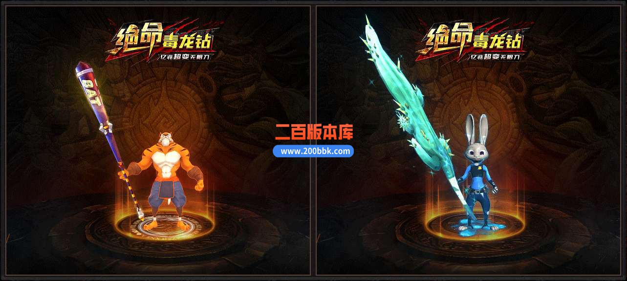 QQ_1749972996417.jpg
