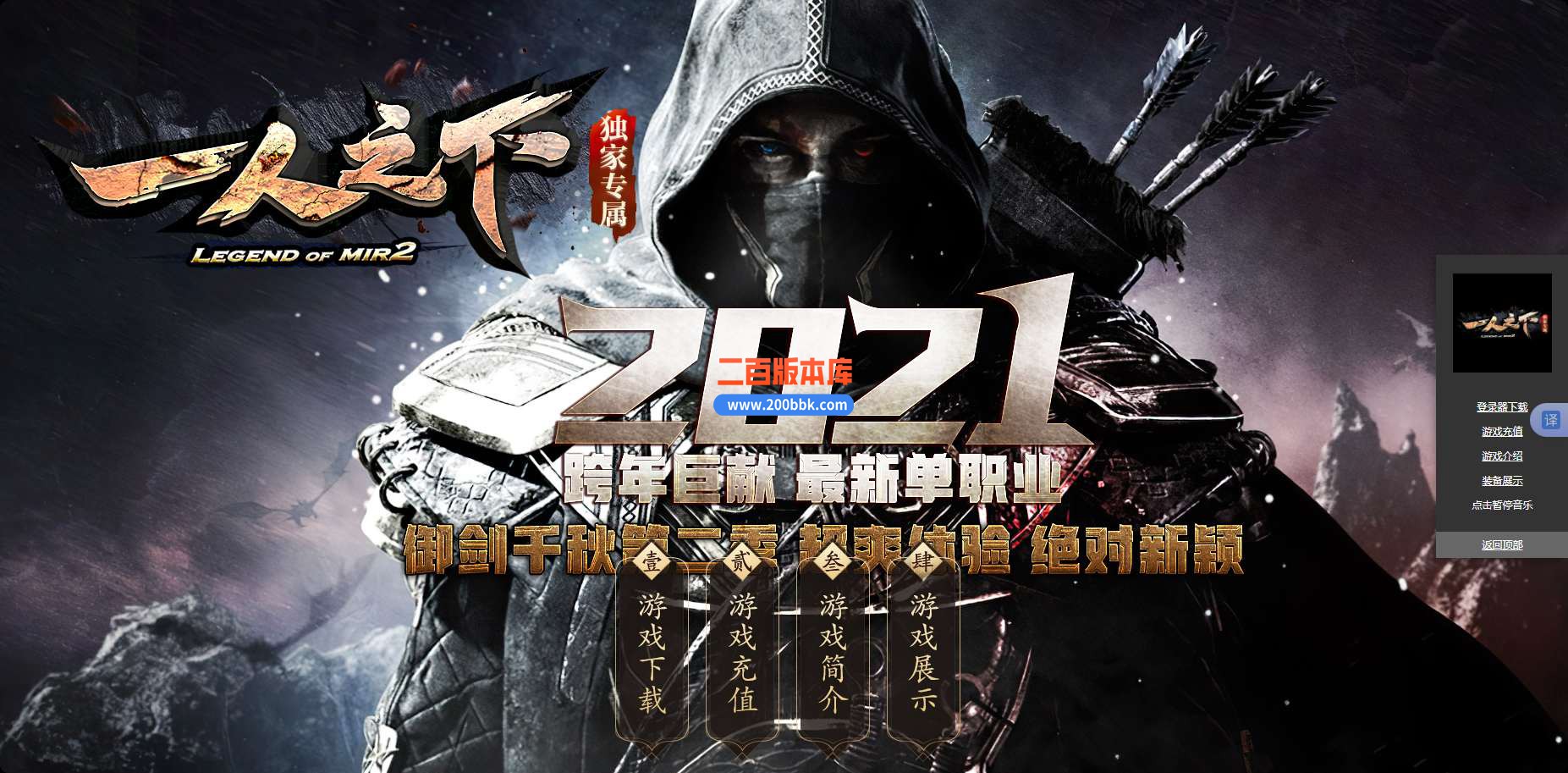 QQ_1749975842436.jpg