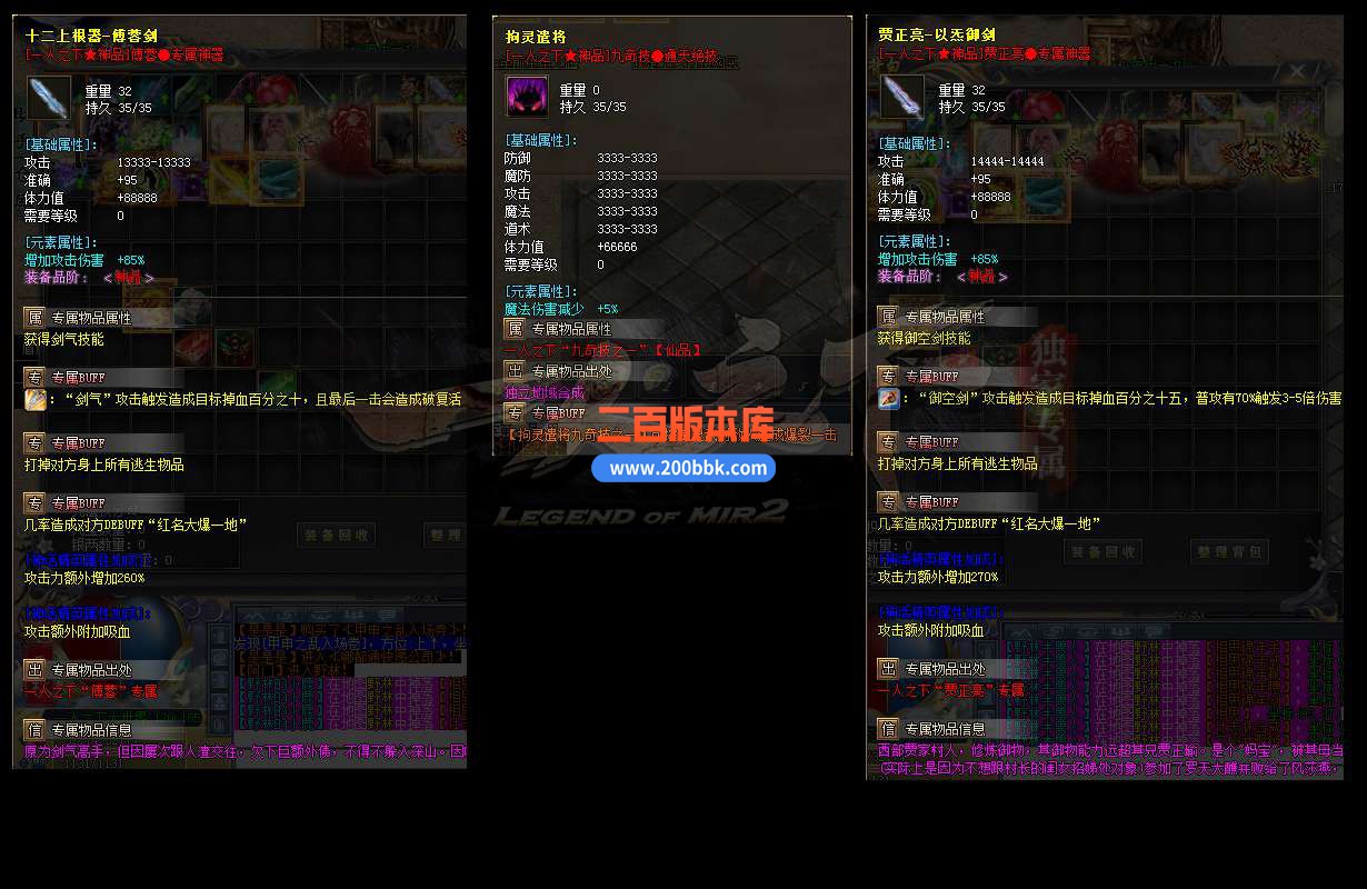 QQ_1749975876215.jpg