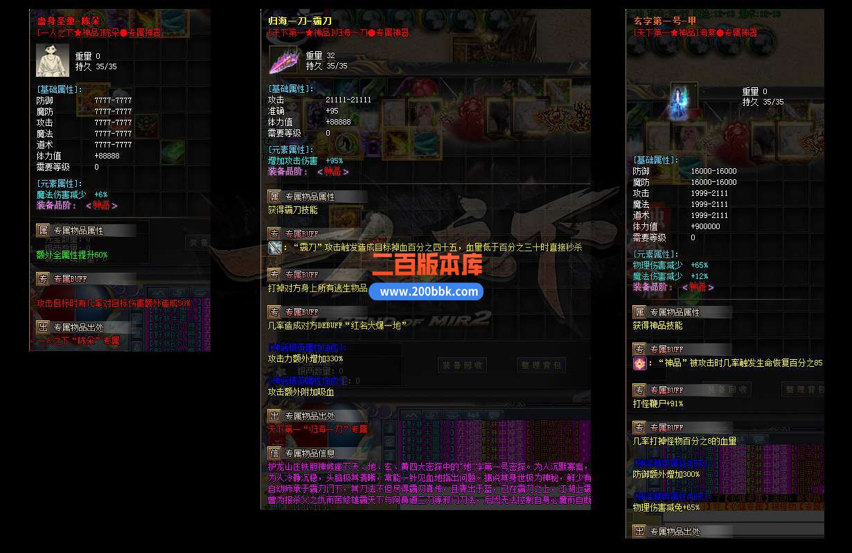 QQ_1749975888685.jpg