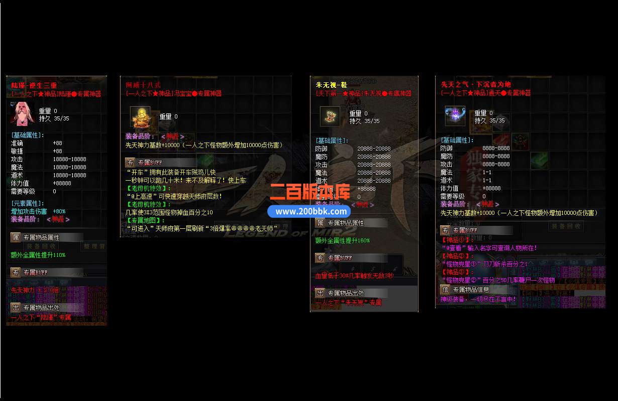 QQ_1749975898873.jpg