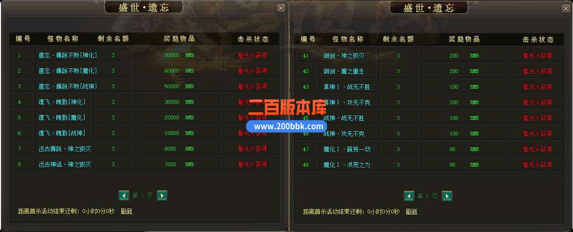 QQ_1749979709288.jpg