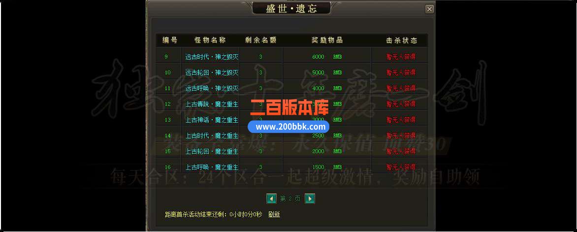 QQ_1749979719406.jpg