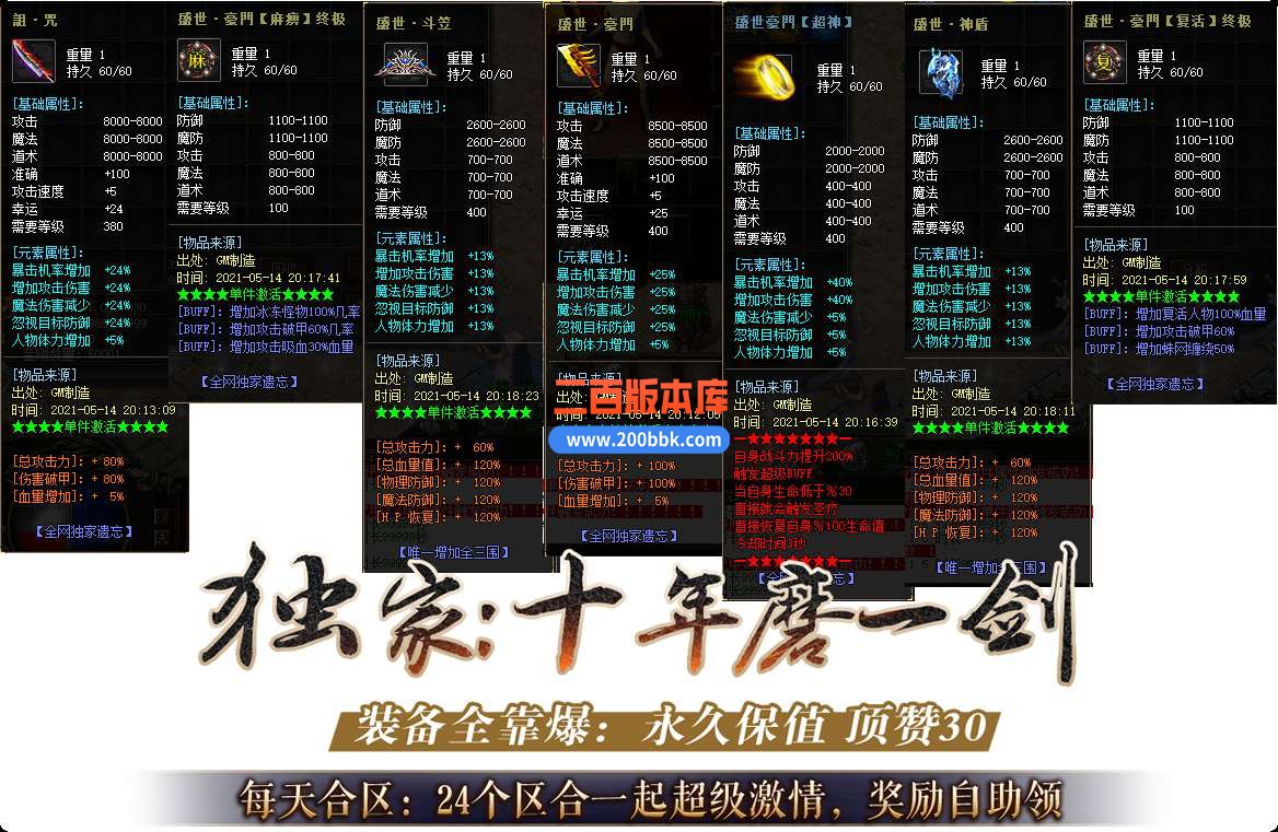 QQ_1749979736267.jpg