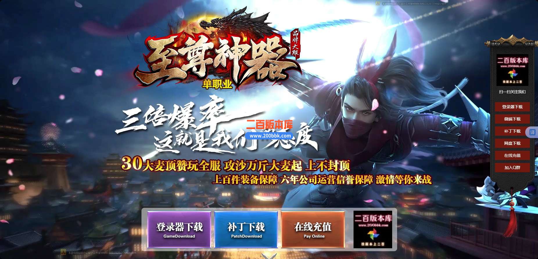 QQ_1750003049911.jpg