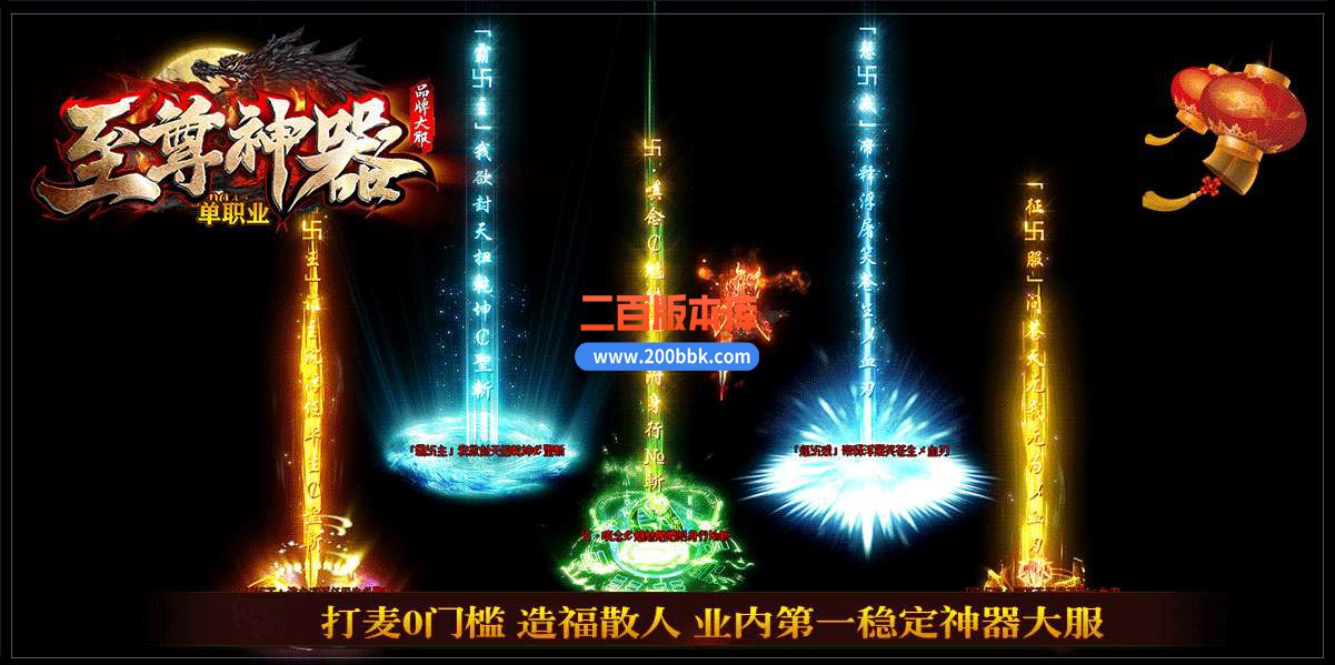 QQ_1750003069325.jpg
