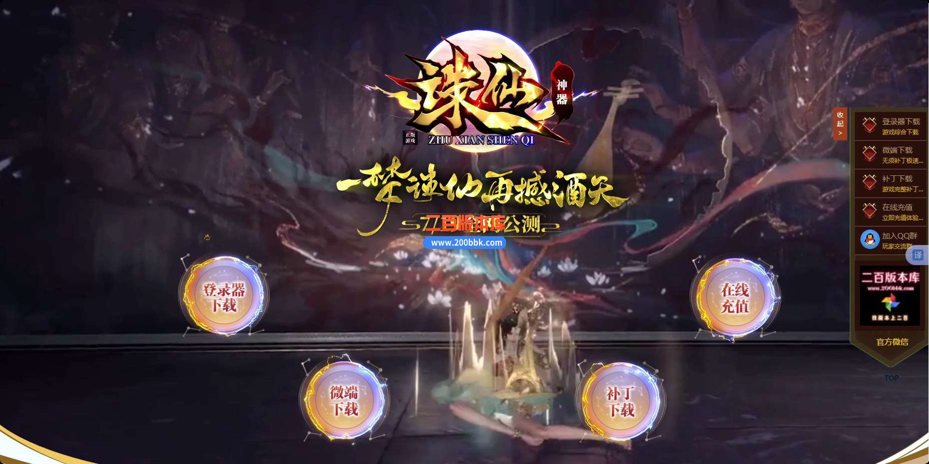 QQ_1750058244588.jpg
