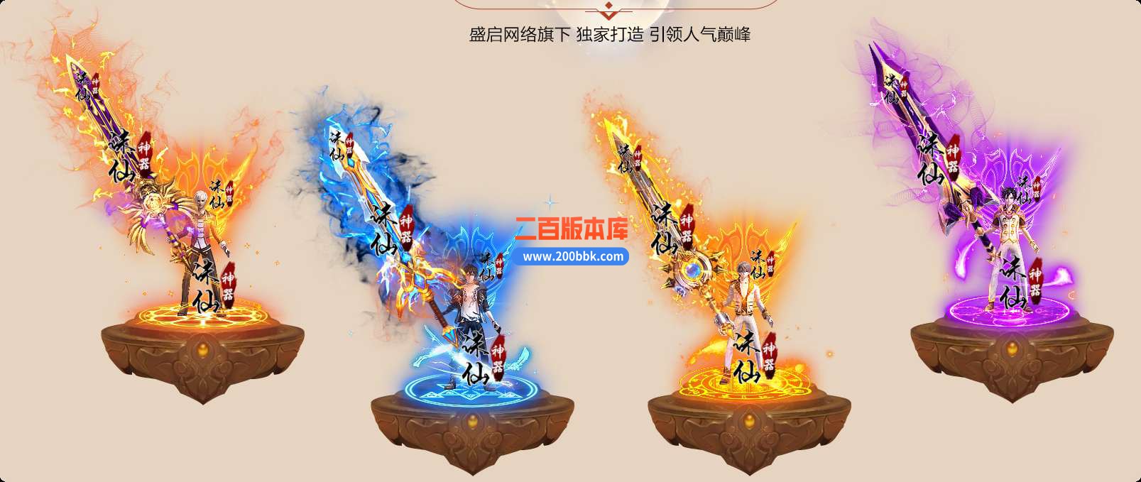 QQ_1750058271692.jpg