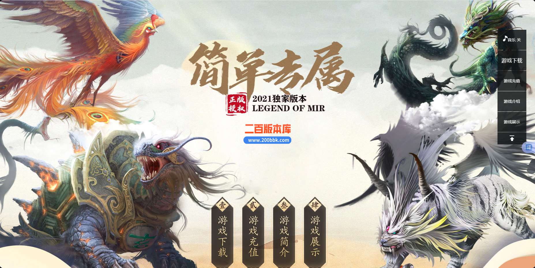 QQ_1750060676745.jpg