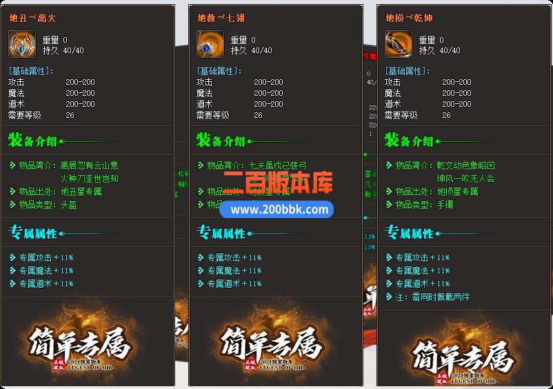 QQ_1750060708649.jpg