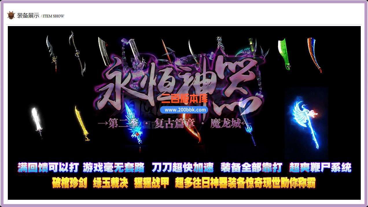 QQ_1750062995972.jpg