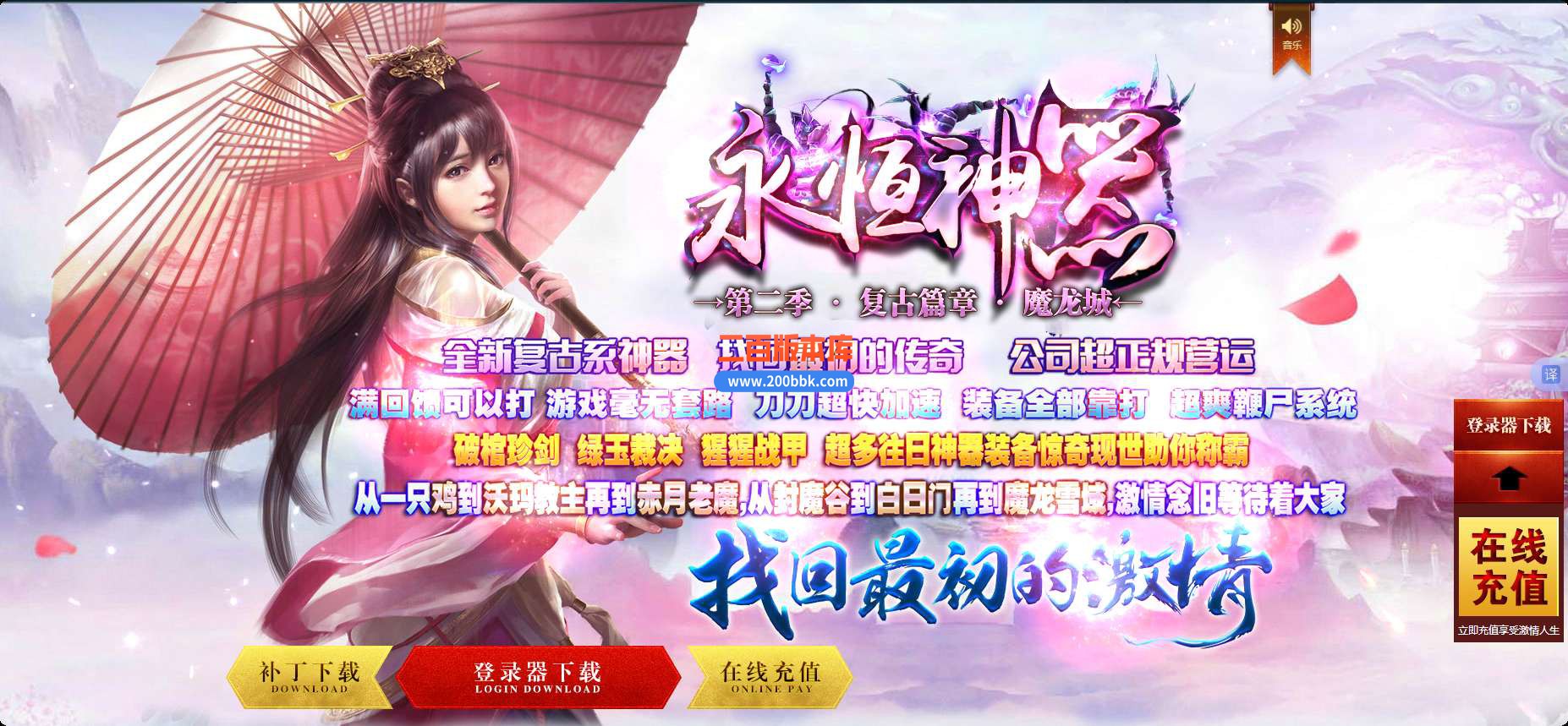 QQ_1750062924650.jpg